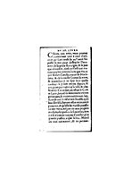 1571 - Jeanne Bruneau - Trésor des Amadis - BnF
