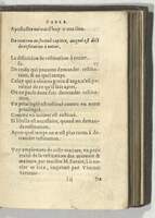 1552 - Vincent Sertenas - Trésor de pratique pour les juges - Kansas University