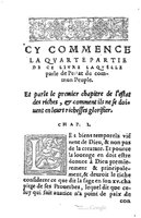 1573 - Benoît Rigaud - Trésor de sapience et fleur de toute bonté - BM Lyon