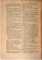 1645 - A. de Sommaville et A. Courbé - Trésor des deux langues espagnole et française - BSB Munich