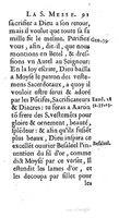 1605 - Rutgers Velpius - Trésor de la Sainte-Messe - UGent