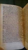1594 - Jan van Waesberge - Trésor de Salomon - BnF Arsenal