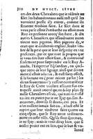 1560 - Jean d’Ogerolles et Gabriel Cotier Lyon - Trésor des Amadis - BSB Munich