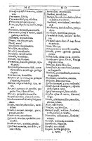 1607 - Marc Orry - Trésor des deux langues espagnole et française (Première et Seconde parties) - BU Tours