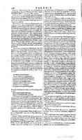 1629 - Veuve Nicolas Buon - Trésor du droit français (29620 T. 1) - BM Lyon