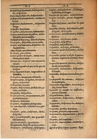 1607 - Marc Orry - Trésor des deux langues espagnole et française (Seconde partie) - BSB Munich