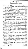 1562 - Jean d’Ogerolles et Gabriel Cotier - Trésor des Amadis - Lucerne