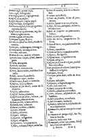 1607 - Marc Orry - Trésor des deux langues espagnole et française (Première et Seconde parties) - BU Tours
