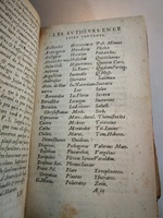1617 - François Lefebvre - Trésor de sentences dorées et argentées - BM Marseille