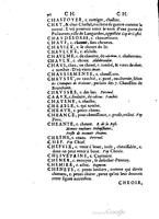 1655 - Augustin Courbé - Trésor de recherches et antiquités gauloises et françaises - BM Lyon
