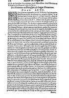 1613 - Matthieu Berjon - Trésor de l’histoire des langues de cet univers - BM Lyon