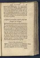 1590 - Benoît Rigaud - Trésor des pauvres - Mucem