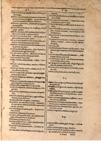 1609 - Philippe Albert et Alexandre Pernet - Trésor des trois langues française, italienne et espagnole (Seconde partie) - BSB Munich