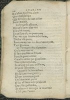 1575 - Pierre Brenouzet - Trésor de tous les recueils de chansons, tant amoureuses, rustiques, que musicales - Det KLG Copenhague