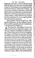 1567 - Robert Le Mangnier - Trésor des Amadis - British Library