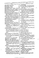 1607 - Marc Orry - Trésor des deux langues espagnole et française (Première et Seconde parties) - BU Tours