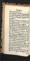 1560 - Hans de Laet - Trésor de vertu - Angers-archives