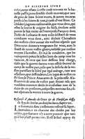 1560 - Vincent Sertenas et Gilles Robinot - Trésor des Amadis - British Library