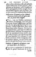 1560 - Jean d’Ogerolles et Gabriel Cotier Lyon - Trésor des Amadis - BSB Munich