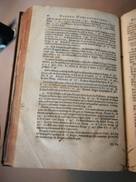 1633 - Zacharie Roman - Trésor d’observations astronomiques - BM Marseille