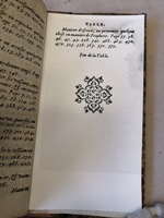 1572 - Jan van Waesberghe - Trésor des Amadis - KBR Bruxelles