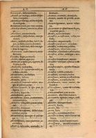 1607 - Marc Orry - Trésor des deux langues espagnole et française (Première et Seconde parties) - ÖNB Wien