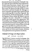 1582 - Jean Huguetan - Trésor des Amadis T. 1 - BM Lyon