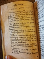 1576 - Benoît Rigaud - Trésor de vertu - BNC Florence