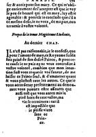 1582 - Jean Huguetan - Trésor des Amadis T. 2 - BM Lyon