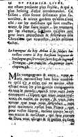 1606 - Jean Antoine Huguetan - Trésor des Amadis - Anvers Musée Plantin-Moretus