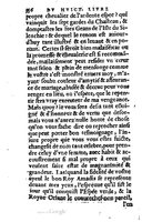 1567 - Jean Pygot - Trésor des Amadis - BM Lyon