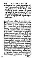 1606 - Jean Antoine Huguetan - Trésor des Amadis - Anvers Musée Plantin-Moretus