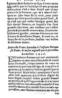 1582 - Jean Huguetan - Trésor des Amadis T. 1 - BM Lyon