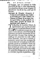 1560 - Jean d’Ogerolles et Gabriel Cotier Lyon - Trésor des Amadis - BSB Munich