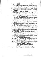 1655 - Augustin Courbé - Trésor de recherches et antiquités gauloises et françaises - BM Lyon