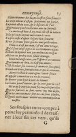 1597 - Thibaud Ancelin - Trésor d’amour - Stuttgart