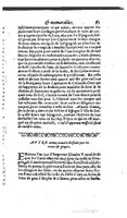 1610 - Paul Marceau - Trésor d’histoires admirables et mémorables - BSB Munich