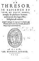 1573 Tresor de sapience Rigaud_Page_002.jpg