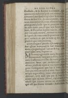 1564 - Vincent Norment et Jeanne Bruneau - Trésor des Amadis - BnF
