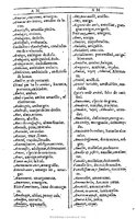 1607 - Marc Orry - Trésor des deux langues espagnole et française (Première et Seconde parties) - BU Tours