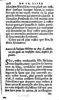 1606 - Jean Antoine Huguetan - Trésor des Amadis - Anvers Musée Plantin-Moretus