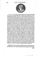 1553 - Jacopo Strada et Thomas Guérin - Épitome du Trésor des antiquités - Prague