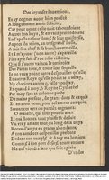 1554 - Étienne Groulleau - Trésor des joyeuses inventions du parangon de poésies - Harvard University