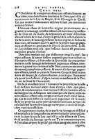 1581c. - Christophe Plantin - Le Livre des témoignages du Trésor caché au champ - Amsterdam