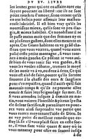 1582 - Jean Huguetan - Trésor des Amadis T. 1 - BM Lyon