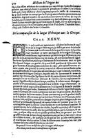 1613 - Matthieu Berjon - Trésor de l’histoire des langues de cet univers - BM Lyon