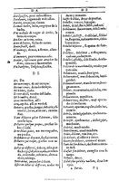 1607 - Marc Orry - Trésor des deux langues espagnole et française (Première et Seconde parties) - BU Tours