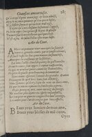 1607 - Pierre Brossart - Trésor des trésors - BnF