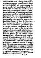 1582 - Jean Huguetan - Trésor des Amadis T. 2 - BM Lyon