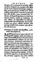 1567 - Jean Pygot - Trésor des Amadis - BM Lyon